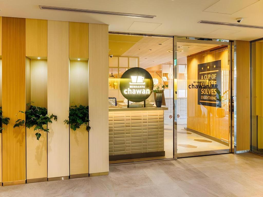 Hotel Dream Gate Maihama Annex Urayasu Exterior photo